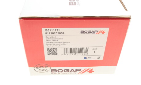 Фото 8 - Капот BOGAP B5111121