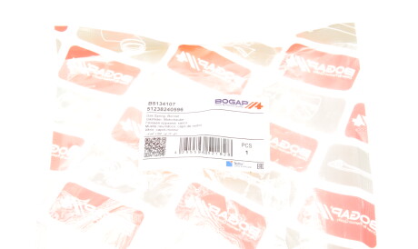 Фото 2 - Амортизатор капоту BOGAP B5134107