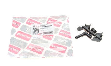 Форсунка омивача фари BMW 3 (E46) 97-05 (R) - BOGAP B5522181