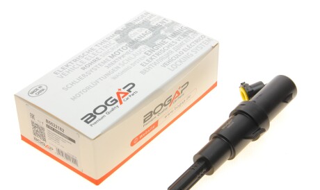 Форсунка омивача фар BMW 3 (E46) 98-07 - ((61678362823)) BOGAP B5522182