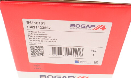 Фото 3 - Расходомер воздуха BOGAP B6110101