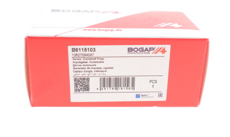 Фото 3 - Датчик коленвала BOGAP B6115103