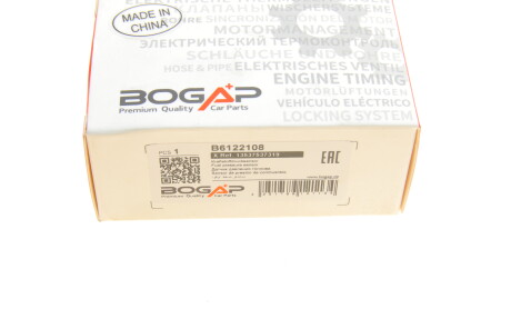 Фото 7 - Датчик тиску палива BOGAP B6122108