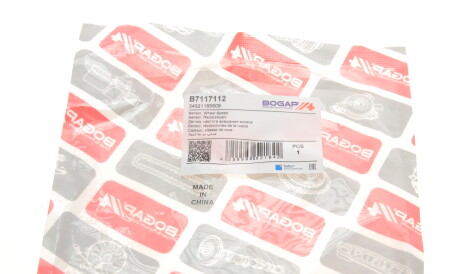 Фото 3 - Датчик АБС BOGAP B7117112
