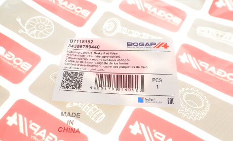 Фото 8 - Датчик зносу гальмівних колодок BOGAP B7118152