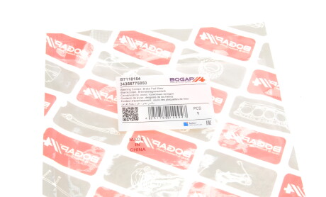 Фото 7 - Датчик износа тормозных колодок BOGAP B7118154