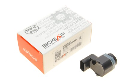 Датчик паркування - (31341633, 3C0919275P, 66209127800) BOGAP B7119108
