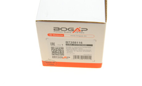 Фото 8 - Стеклоподъемник BOGAP B7358116