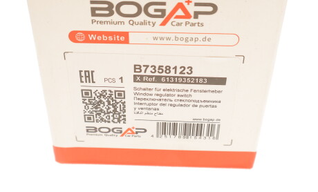 Фото 6 - Стеклоподъемник BOGAP B7358123