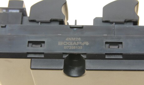 Фото 2 - Склопідйомник BOGAP B7358135