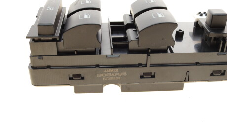 Фото 2 - Склопідйомник BOGAP B7358136