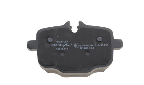 Фото 2 - Тормозные колодки BOGAP B8210117
