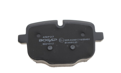 Фото 4 - Тормозные колодки BOGAP B8210117