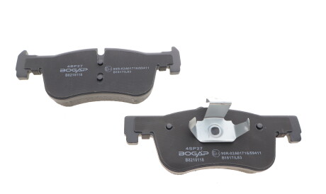 Фото 2 - Гальмівні колодки BOGAP B8210118