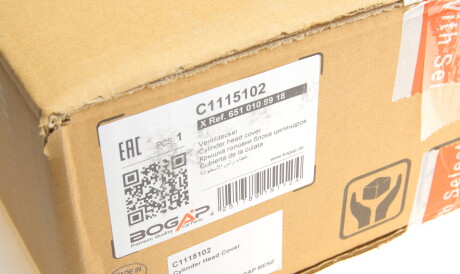 Фото 2 - Автозапчасть BOGAP C1115102