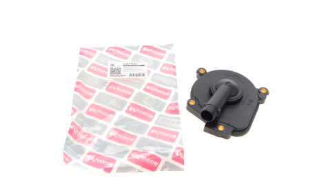 Масловідокремлювач системи вентиляції картерних газів - ((2720100631, A2720100631)) BOGAP C1211102