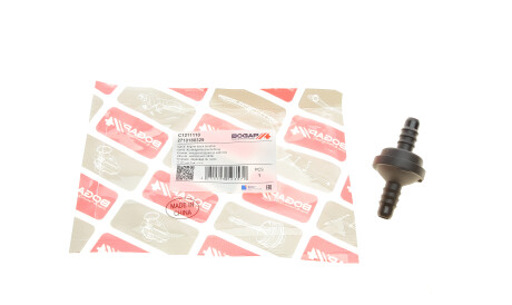 Клапан рециркуляції відпрацьованих газів - ((A2710180329, 2710180029, 2710180329, A2710180029, AT21170)) BOGAP C1211110