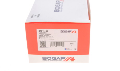 Фото 3 - Ланцюг ГРМ BOGAP C1312104