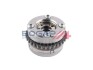 Автозапчастина BOGAP C1336138 - зображення 1