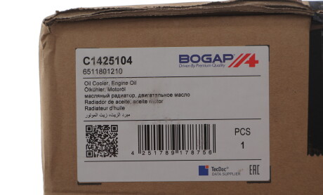 Фото 5 - Масляний радіатор BOGAP C1425104