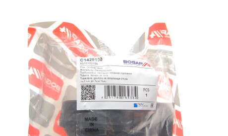 Фото 2 - Автозапчасть BOGAP C1429100