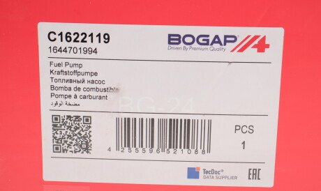Фото 3 - Паливний насос BOGAP C1622119