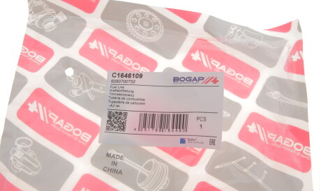 Фото 2 - Елемент топливной системы BOGAP C1646109