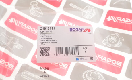 Фото 2 - Елемент топливной системы BOGAP C1646111