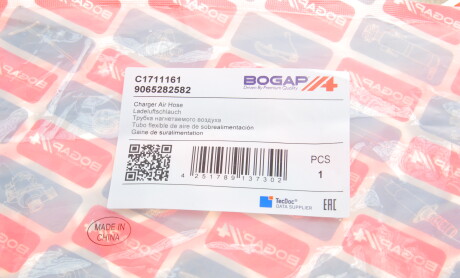 Фото 7 - Патрубок турбины BOGAP C1711161