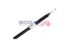 Автозапчастина BOGAP C3126105 - зображення 4