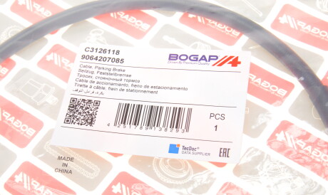 Фото 2 - Трос ручного тормоза BOGAP C3126118