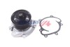 Помпа води MB C-Class (W203/W204) 3.0CDI (OM642) 05-14 - ((6422001001, A6422001001)) BOGAP C4234101 (фото 1)