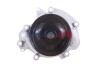 Помпа води MB C-Class (W203/W204) 3.0CDI (OM642) 05-14 - ((6422001001, A6422001001)) BOGAP C4234101 (фото 3)