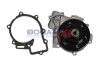 Помпа води MB Vito (W639) 2.2CDI (OM646.980/981/OM651.940) 06- - ((6512003501, 6512001002)) BOGAP C4234106 (фото 2)
