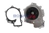 Помпа води MB Vito (W639) 2.2CDI (OM646.980/981/OM651.940) 06- - ((6512003501, 6512001002)) BOGAP C4234106 (фото 3)