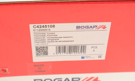 Фото 6 - Термостат системи охолодження BOGAP C4245108