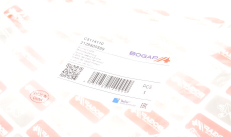 Фото 2 - Капот BOGAP C5114110