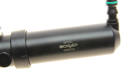 Фото 3 - Автозапчасть BOGAP C5522134