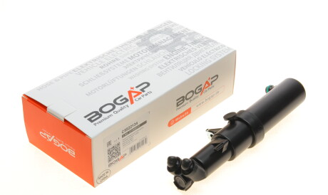 Форсунка фароомивача, ліва - BOGAP C5522134
