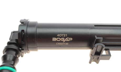 Фото 2 - Автозапчасть BOGAP C5522139