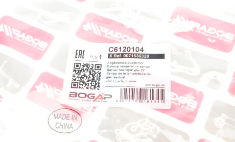 Фото 6 - Лямбда зонд BOGAP C6120104