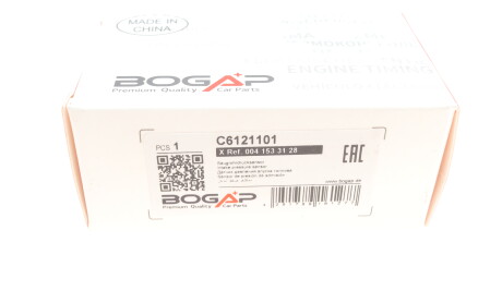 Фото 7 - Датчик тиску наддуву BOGAP C6121101