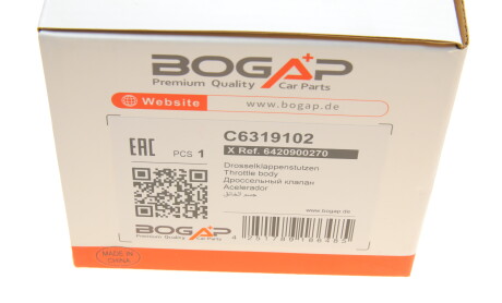 Фото 8 - Дросельна заслінка BOGAP C6319102
