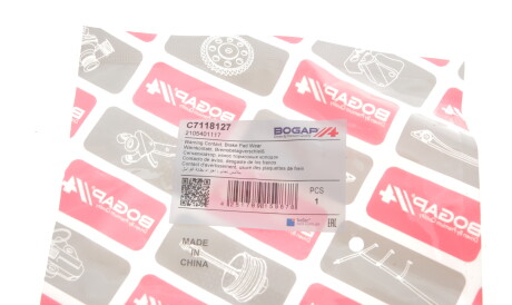 Фото 3 - Датчик износа тормозных колодок BOGAP C7118127