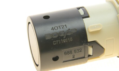 Фото 2 - Автозапчасть BOGAP C7119115
