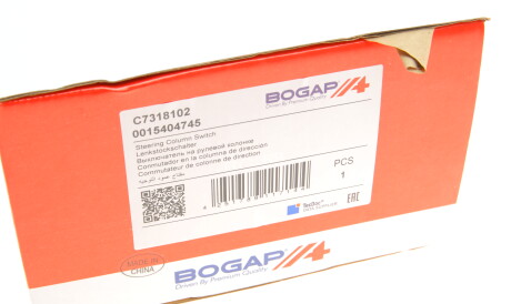 Фото 2 - Підрульовий перемикач BOGAP C7318102