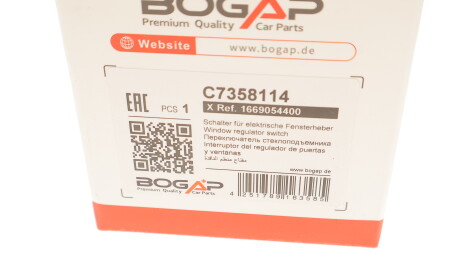 Фото 7 - Стеклоподъемник BOGAP C7358114