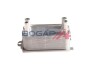 Автозапчастина BOGAP E4222102 - зображення 1