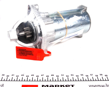 Фото 2 - Стартер BORG & BECK BST2132