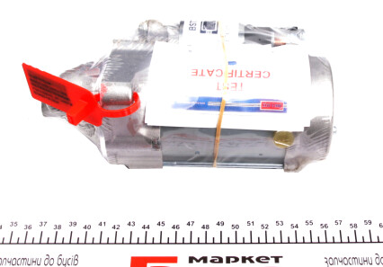 Фото 3 - Автомобильный стартер BORG & BECK BST2643